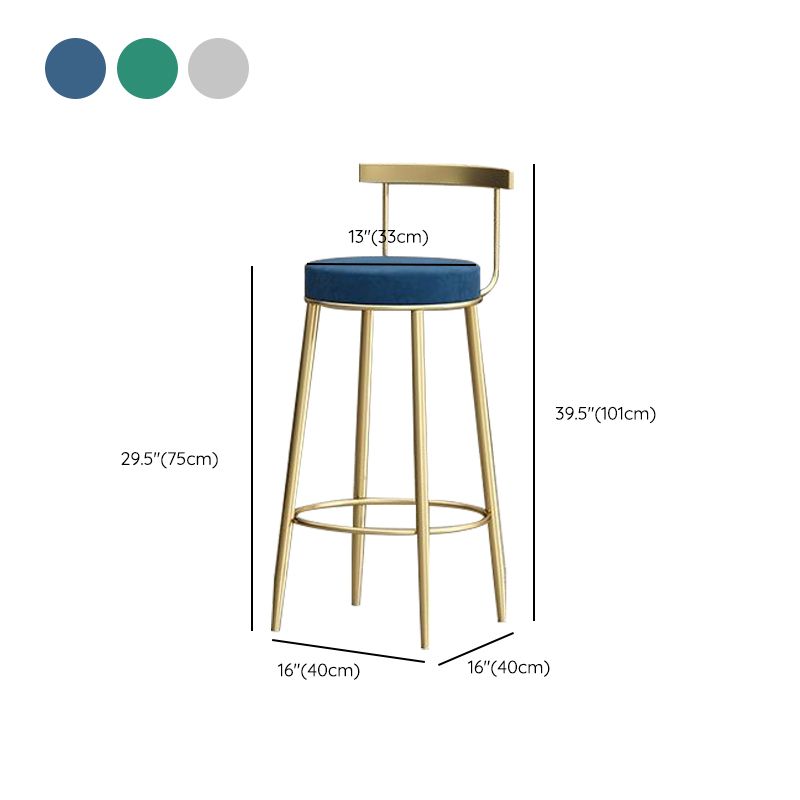 Glam Low Back Dining Stool Metal Armless Bar Stool with Cushion