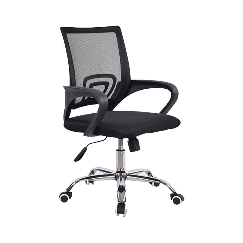 Contemporary Tilt Mechanism Microfiber Chair Task Mid-Back Arm Chair