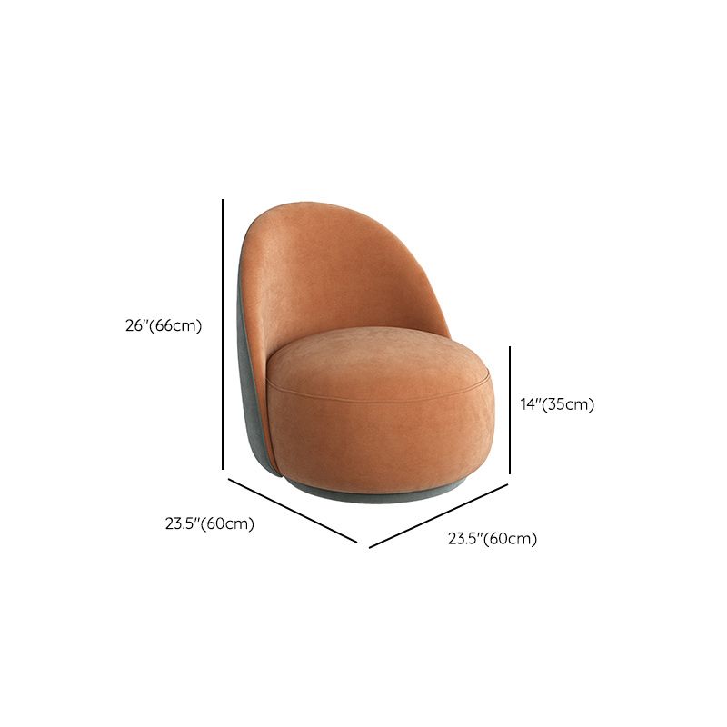 Contemporary Armless Chair Solid Color Upholstered Parsons Chair