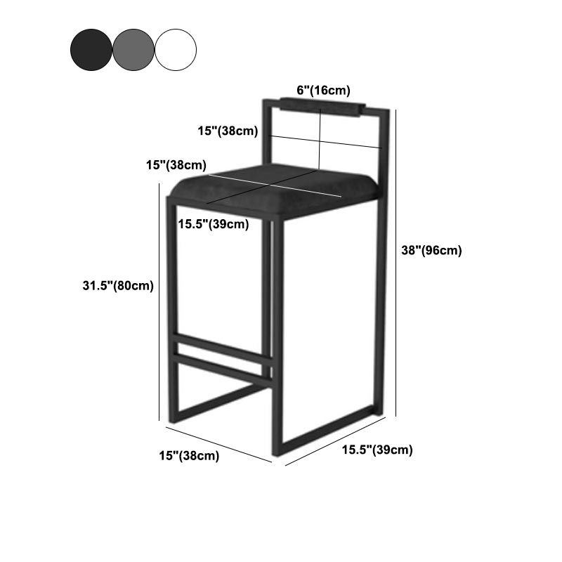 Metal Low Back Counter Stool Modern Aemless Upholstered Bar Chair