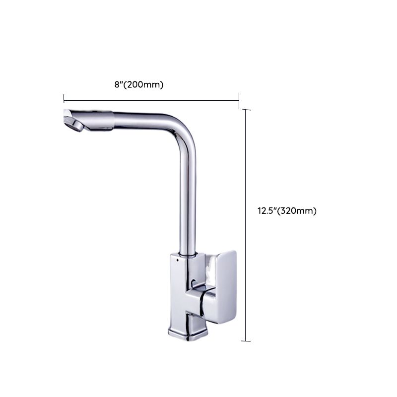 Modern Style Kitchen Faucet Lever Handle Copper Square Kitchen Faucet