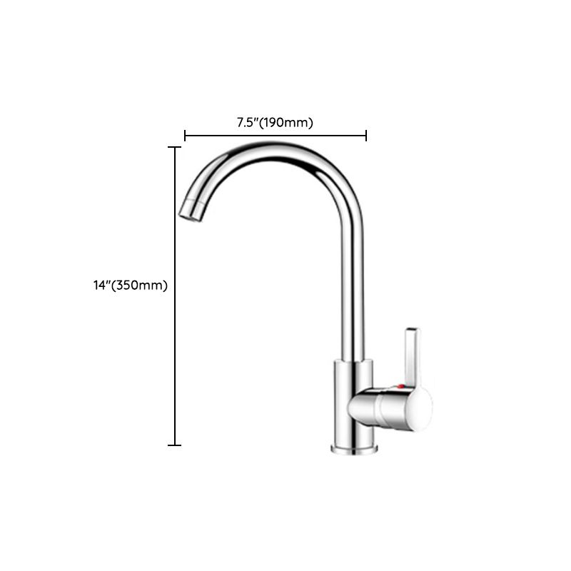 Industrial Single Level Kitchen Faucet Lead Free One Hold Tub Filler Trim