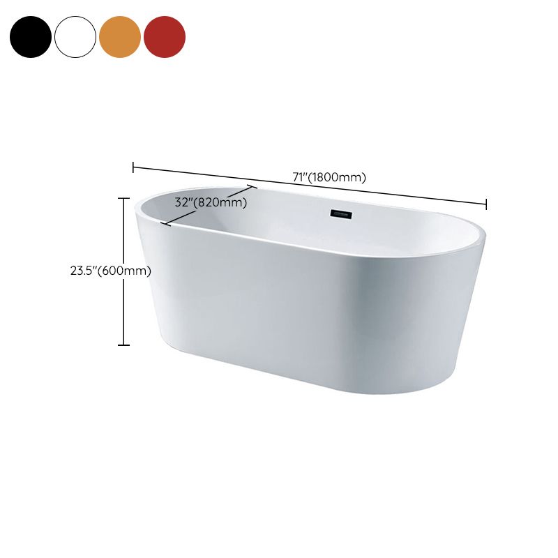 Modern Ellipse Acrylic Bathtub Back to Wall with Drain Bath Tub