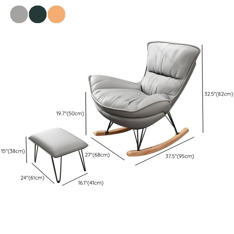 Nordic Family Rocking Chair Living Room Balcony Siesta Single Sofa Chair