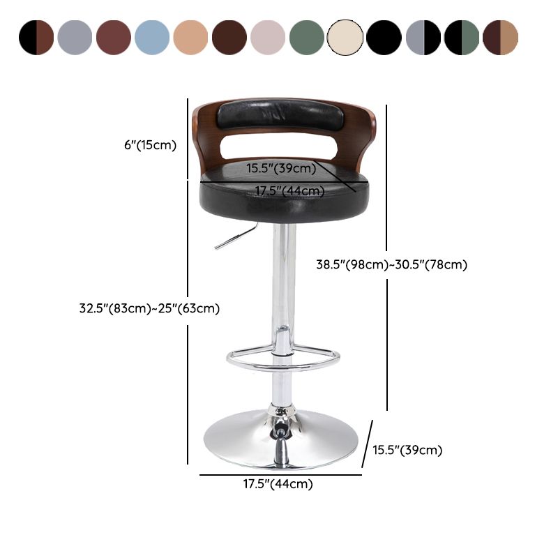 Swivel Adjustable Height Bar Stool Industrial Metal Bristol with Footrest