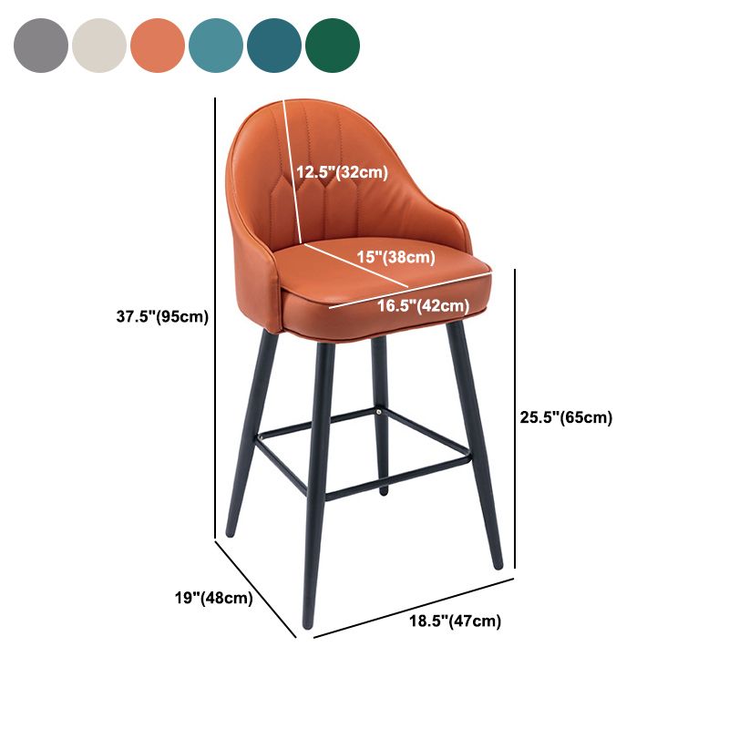 Matte Finish PU Leather Footrest Barstool Scandinavian KTV Stool