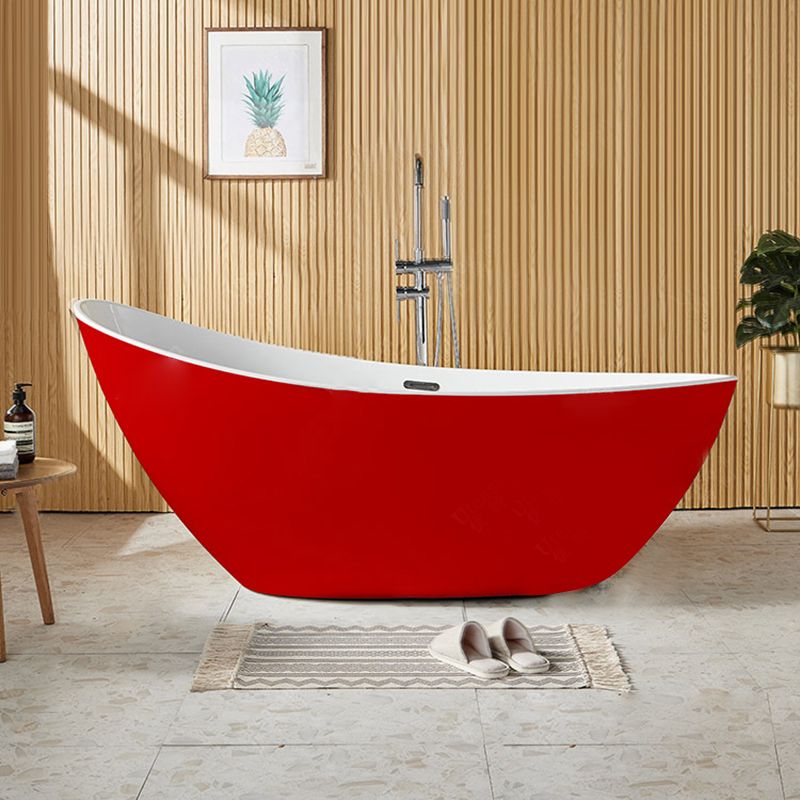 Modern Single Slipper Bathtub Acrylic with Center-Front Drain Tub