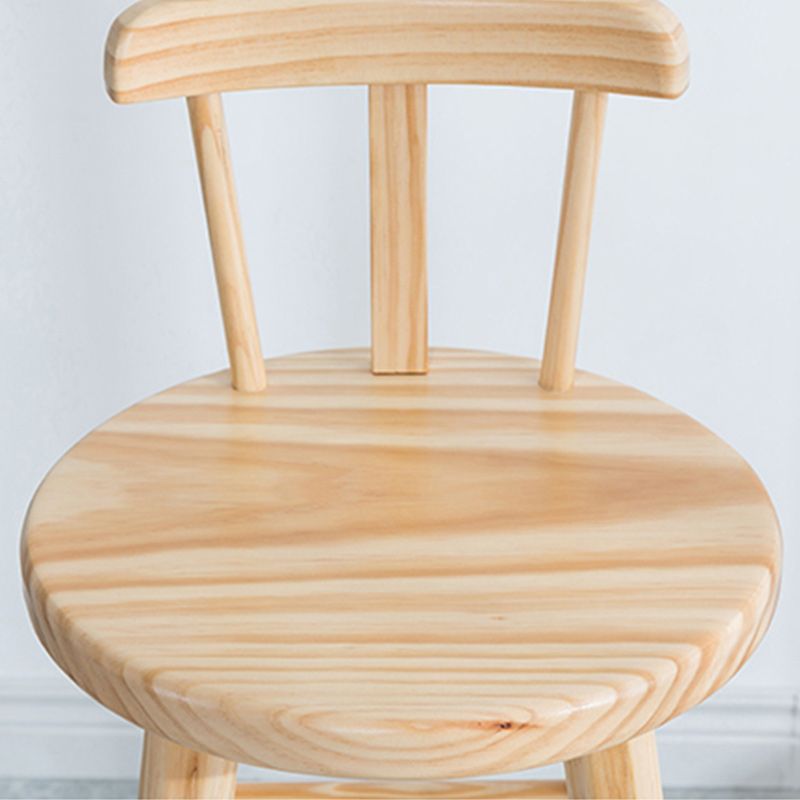 Cafe Modern Simple Barstool Wood 4 Legs Bar Stool with Pedal