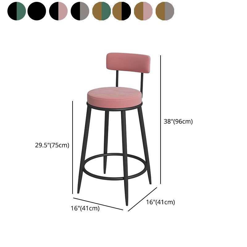 Nordic Low Back Bar Stool Round Counter Bar Stool with Metal Legs