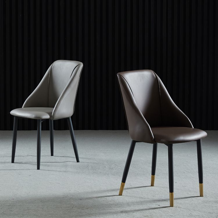 Leather Upholstered Armless Dining Chairs Home Side Chairs with Metal Legs