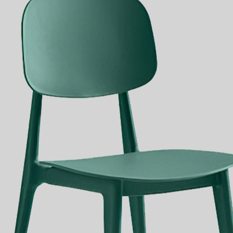 Contemporary Style Dining Chair Armless Dining Chairs with Plastic Legs for Kitchen