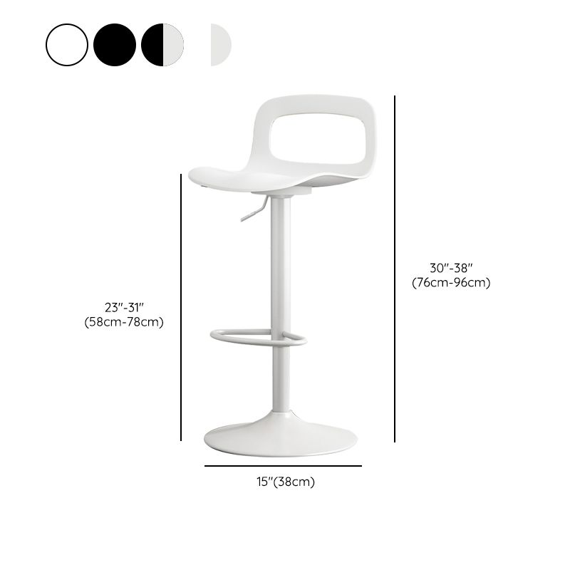 Adjustable Height Barstools Industrial Bar Stools with Metal Base