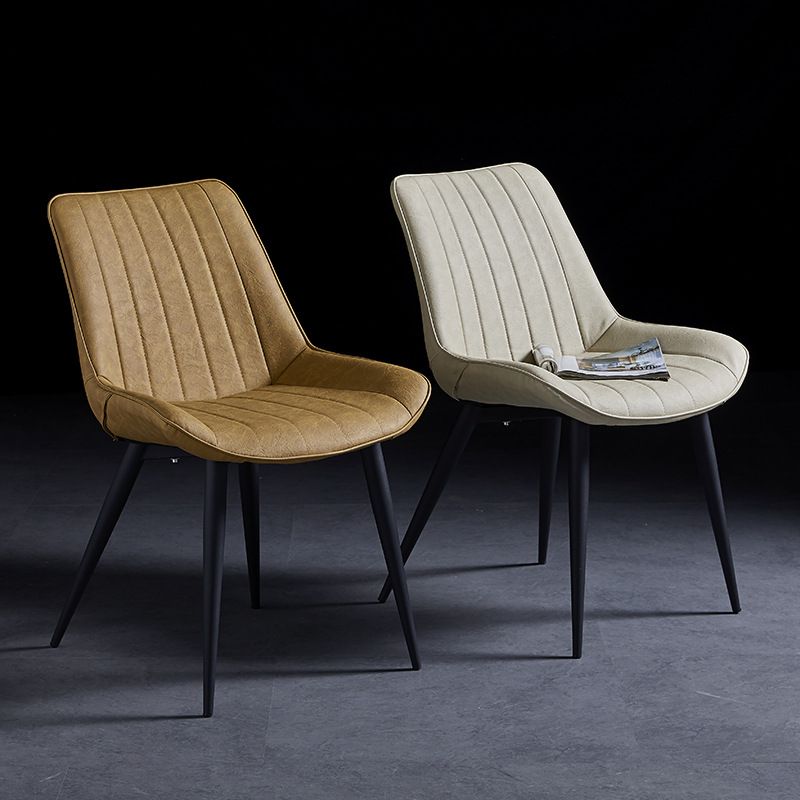 Chaise d'appoint de restaurant en cuir scandinave, finition mate, chaise de salle à manger Parsons