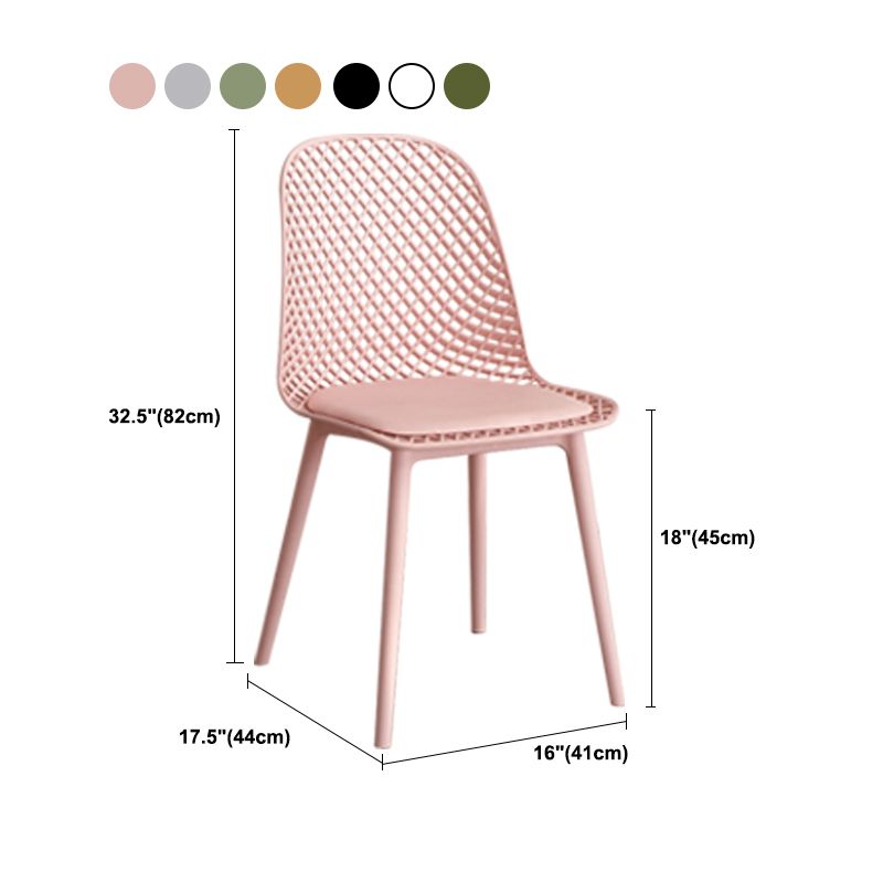Modern Dining Chairs Armless Dining Chair with Plastic Legs for Kitchen