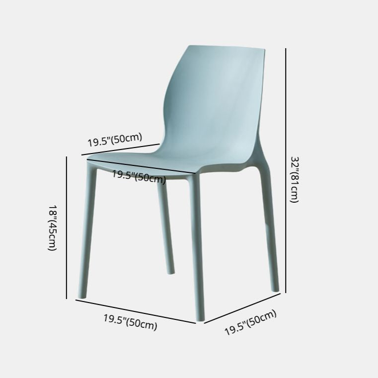 Contemporary Plastic Dining Room Chair Multicolor Stackable Side Chair