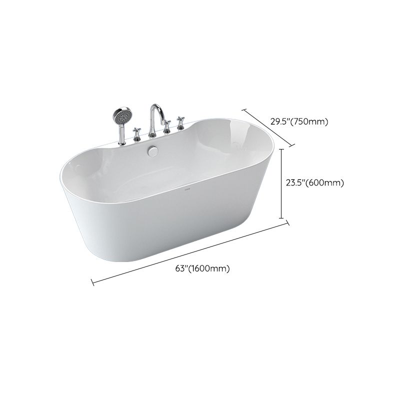 Modern Acrylic White Bathtub Ellipse Back to Wall with Drain Bath Tub