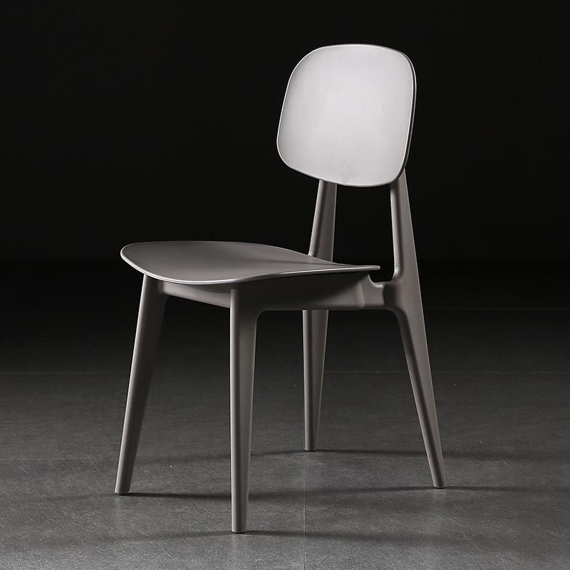 Plastic Side Chair Contemporary Open Back Dining Side Chair for Home
