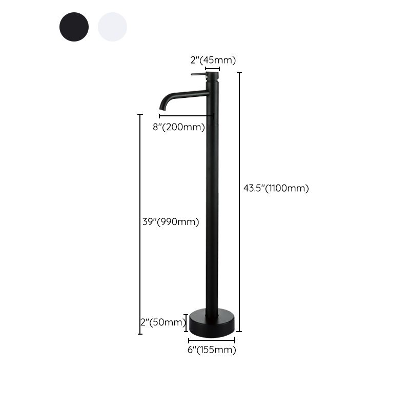 Modern Floor Mounted High Arc Freestanding Tub Filler Metal Freestanding Tub Filler Trim