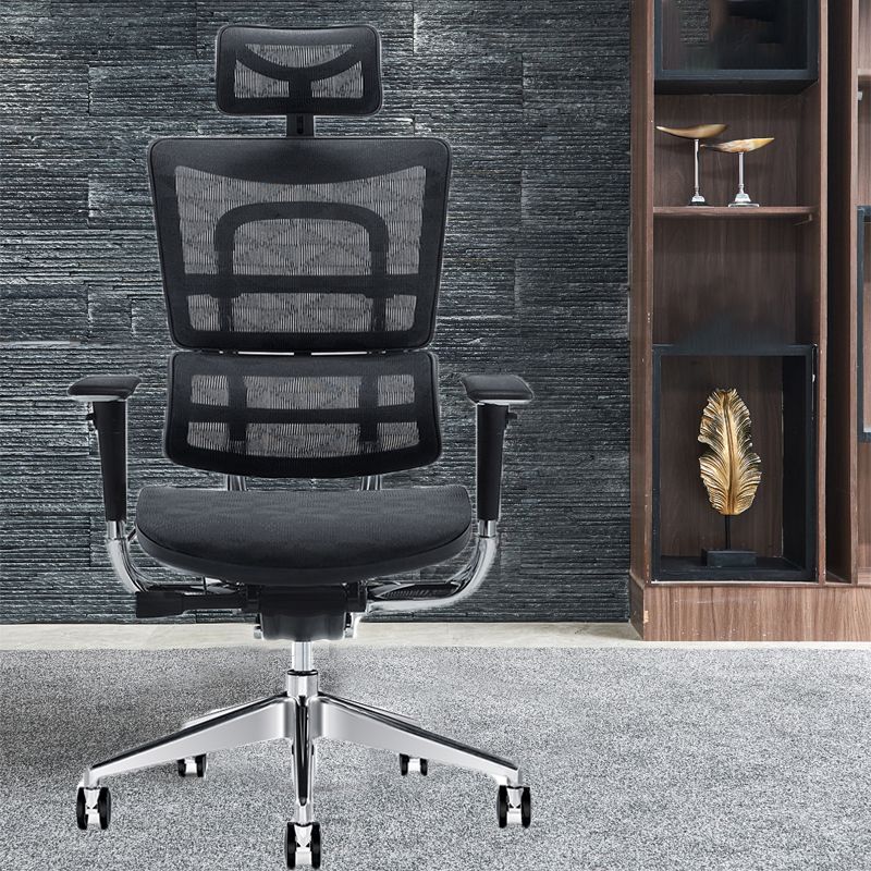 Removable Arms Chair Modern Ergonomic Office Chair with Breathable Back