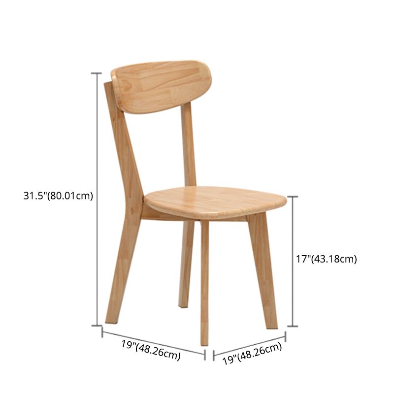 Modern Solid Wood Rectangle Shape Dining Furniture with 4 Wood Legs for Kitchen