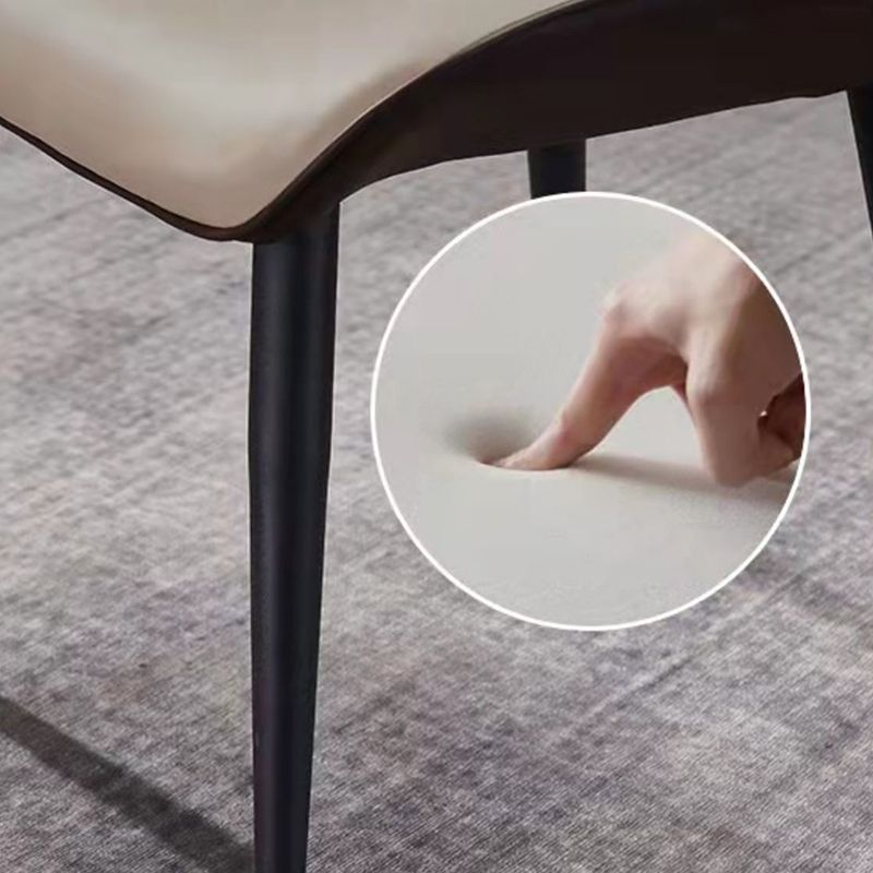 Contemporary Wingback Dining Chair PU Leather Armless Chair with Metal Legs