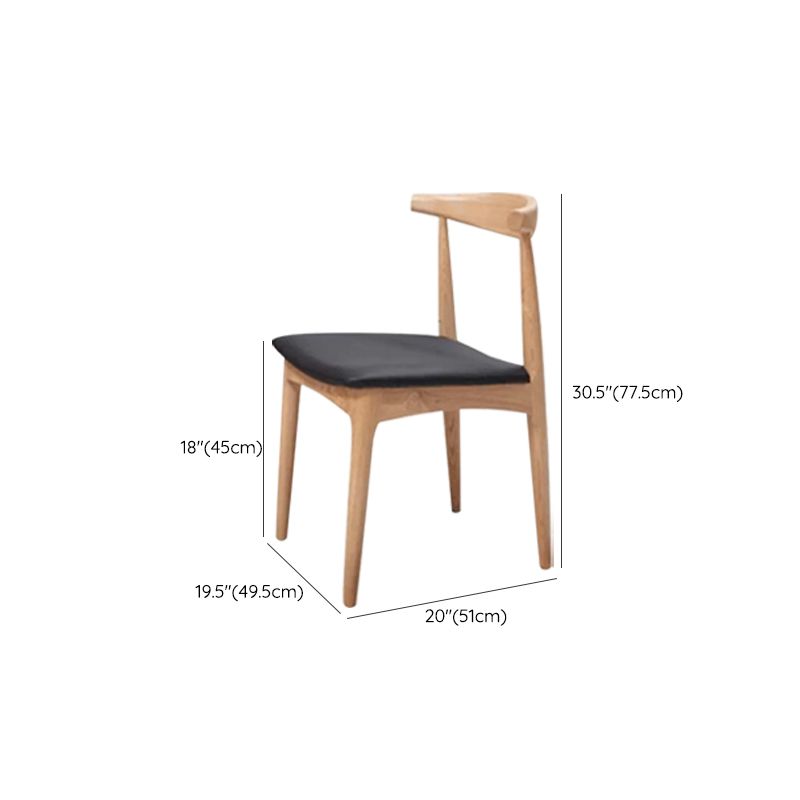 Contemporary Kitchen Dining Chairs Faux Leather Chairs with Wood Base
