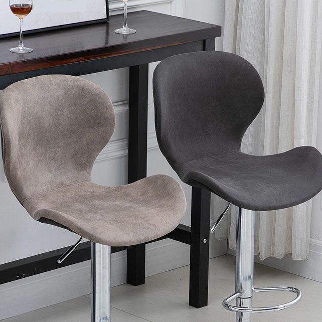 Scandinavian Metal Barstool Faux Leather Low Back Footrest Furniture