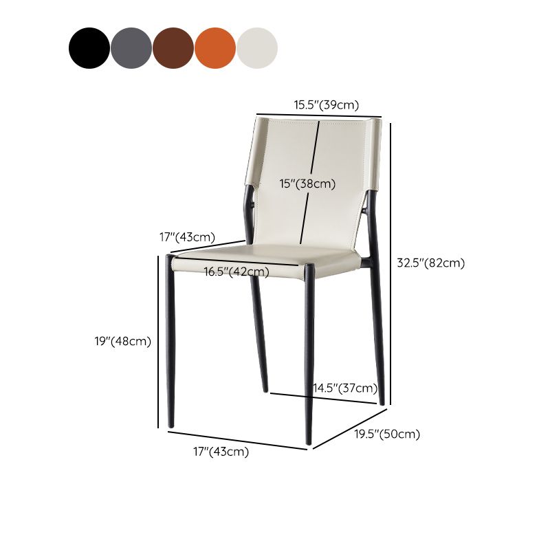 Contemporary Style Leather Chairs Armless Side Chairs with Metal Legs for Home Use