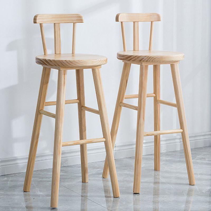 Cafe Modern Simple Barstool Wood 4 Legs Bar Stool with Pedal