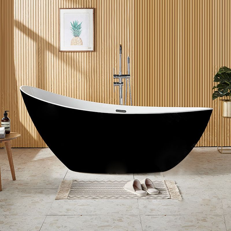 Modern Single Slipper Bathtub Acrylic with Center-Front Drain Tub