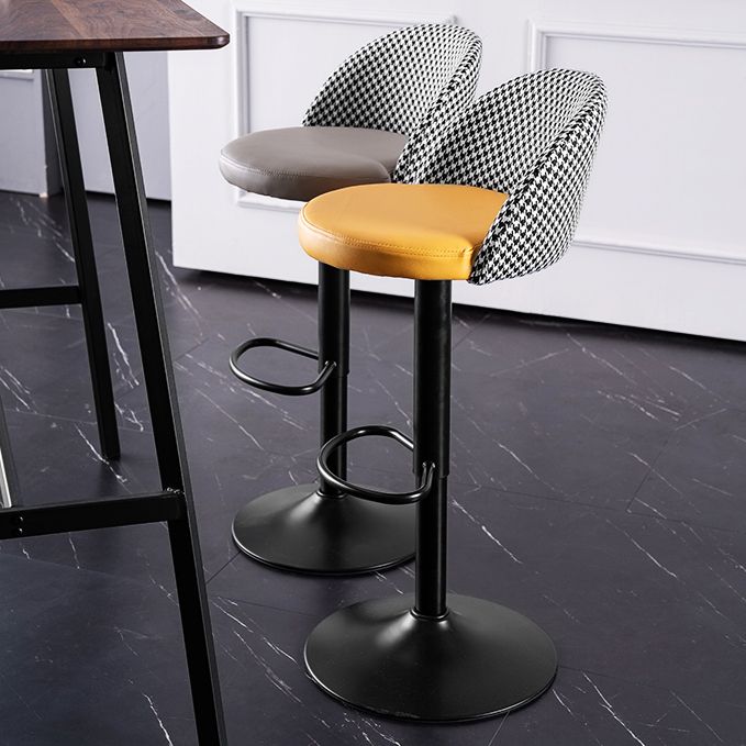 Contemporary Leather Home Stool Matte Finish Adjustable Footrest Barstool