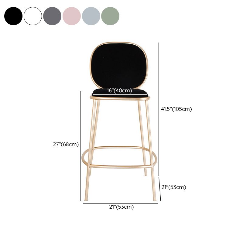 Contemporary Backrest Bar Stools Metal Barstool with Gold Legs
