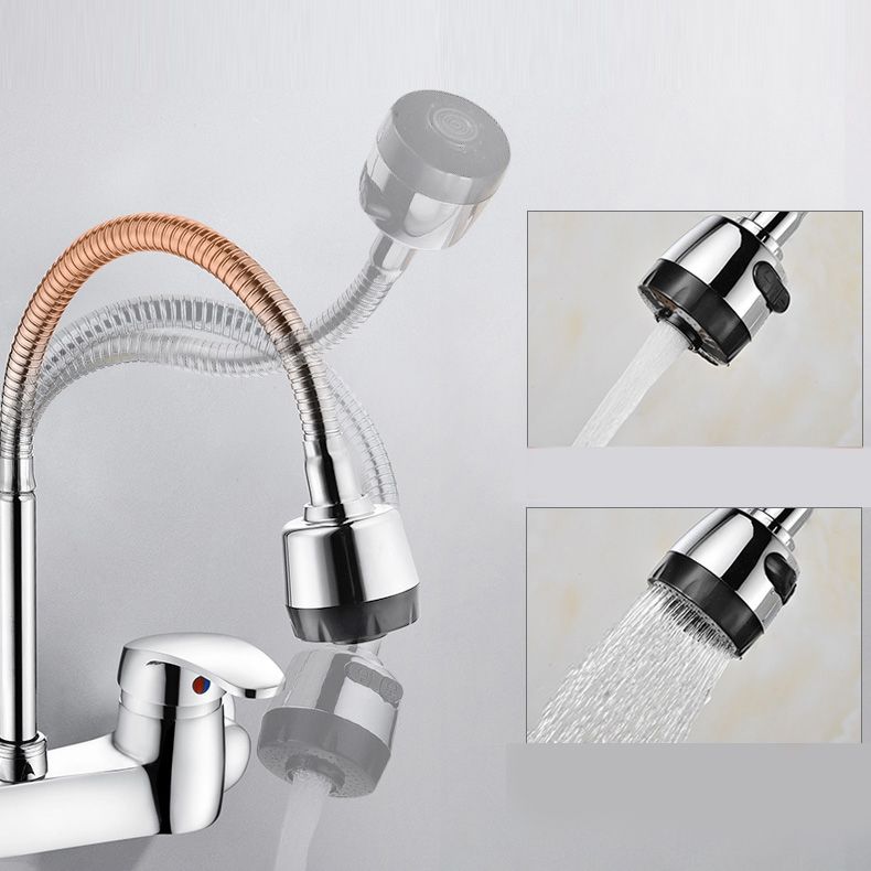 Contemporary Kitchen Bar Faucet Swivel Spout Wall Mounted Kitchen Faucet