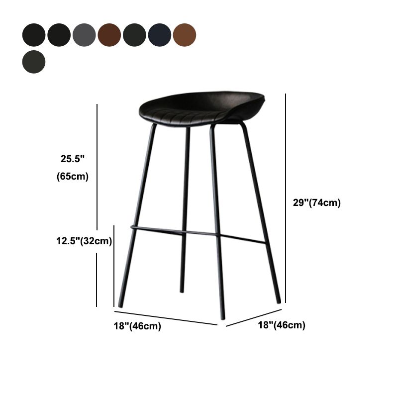 Industrial Matte Finish Leather Barstool Living Room Low Back Stool