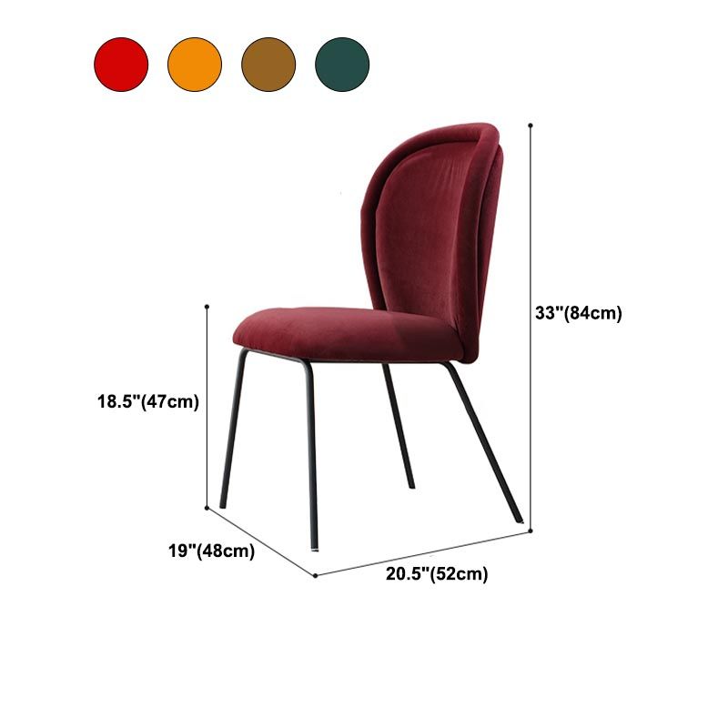 Upholstered Armless Dining Chair Contemporary Dining Room Side Chair
