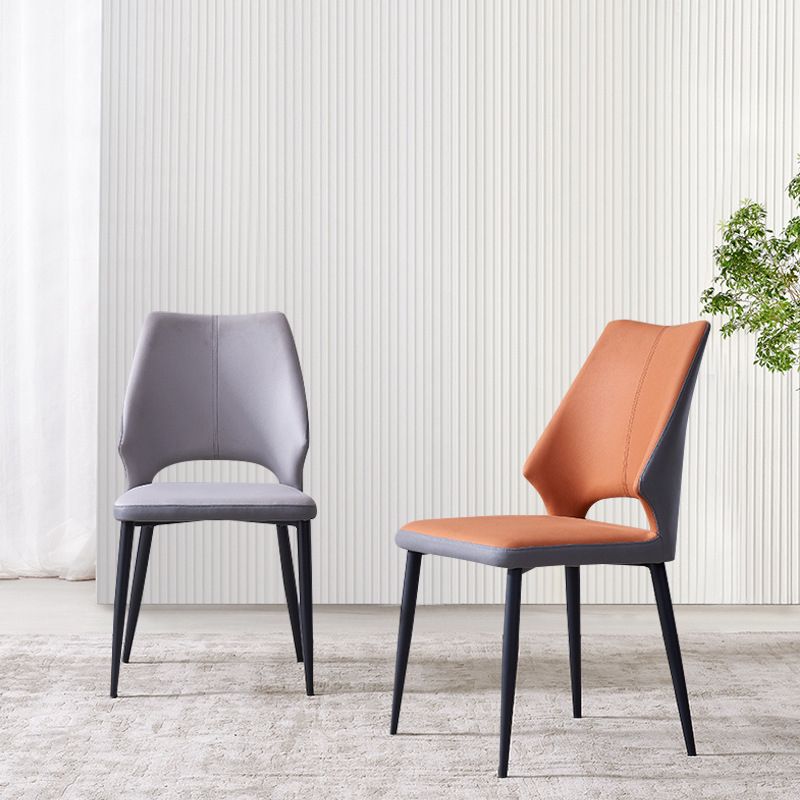 Wingback Armless Chair Contemporary Kitchen Dining Side Chair