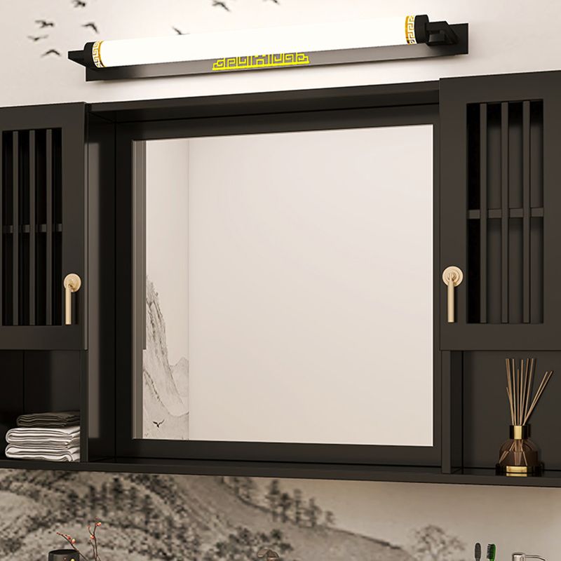 Éclairage mural en métal linéaire