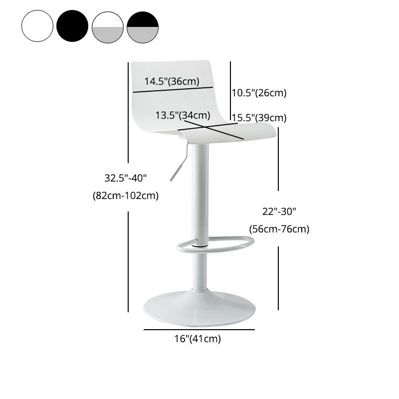 Contemporary Swivel Adjustable Bar Stool Indoor Bar Stool with Low Back