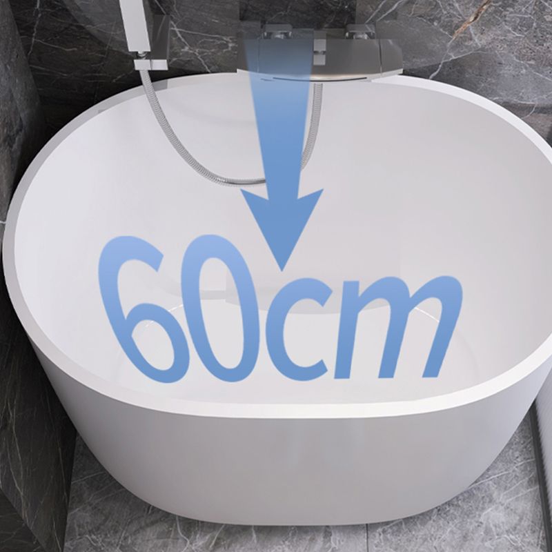 Modern Style Freestanding Bath Tub Acrylic Oval Bathtub in White