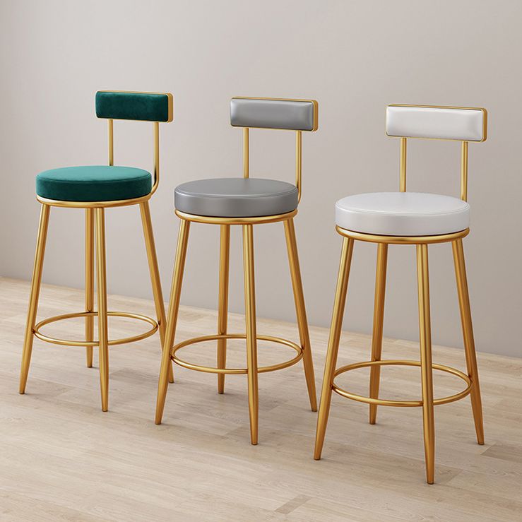 Glam Low Back Dining Stool Metal Armless Bar Stool with Cushion
