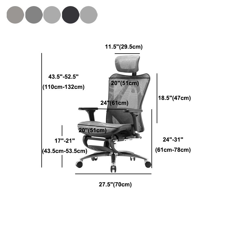 High Back Executive Desk Chair Modern Adjustable Arm Swivel Office Chair