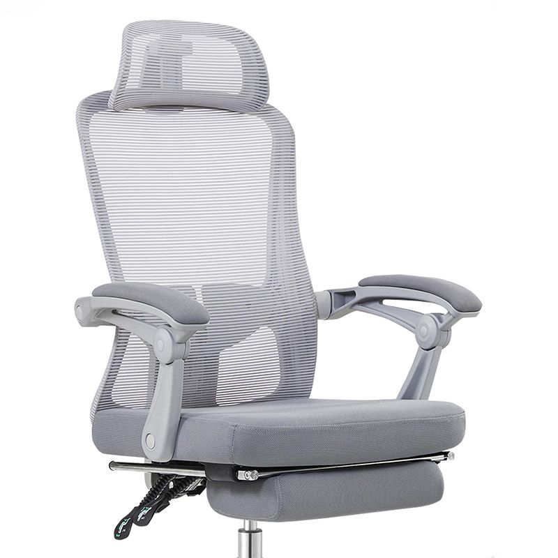 Contemporary Tilt Mechanism Microfiber Chair Desk High Back Swivel Chair