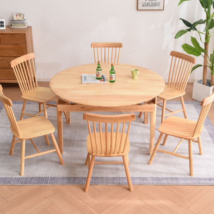 Solid Wood Dining Table Modern Extendable Furniture with 4 Legs for Home
