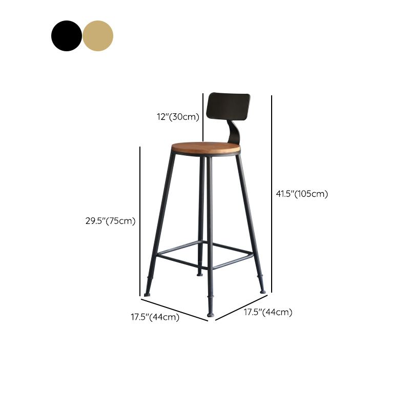 Modern Style Barstool Round Low Back Bar Stool with Metal Legs