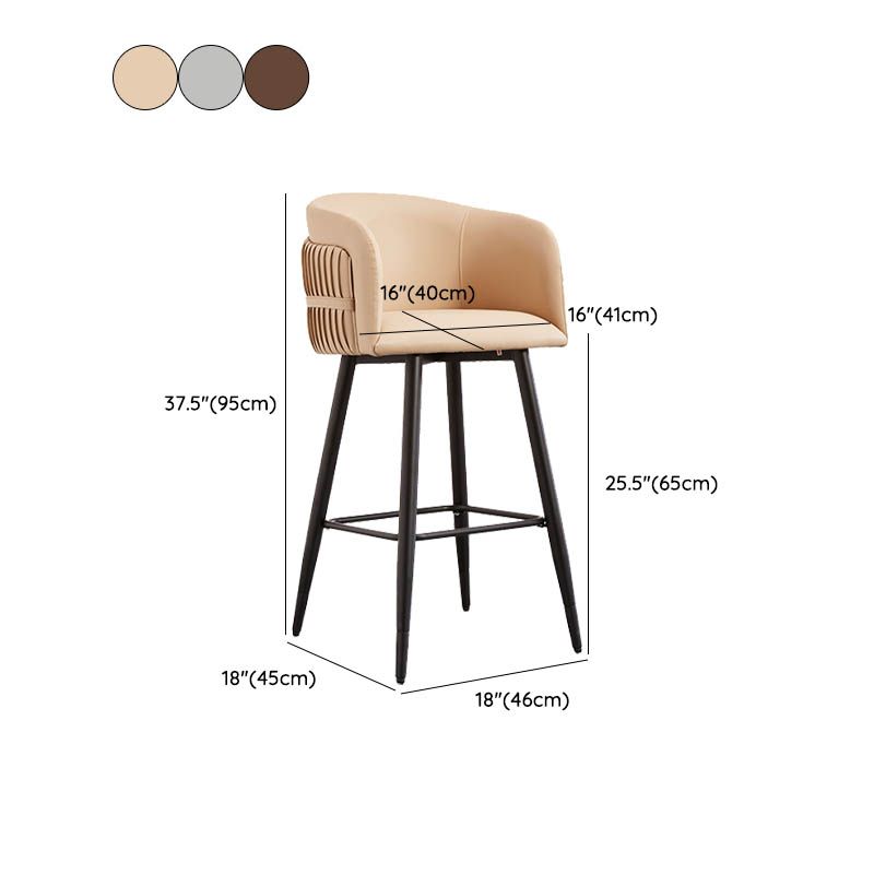 Contemporary Backrest Counter Stool with Leather Cushion and Metal Base
