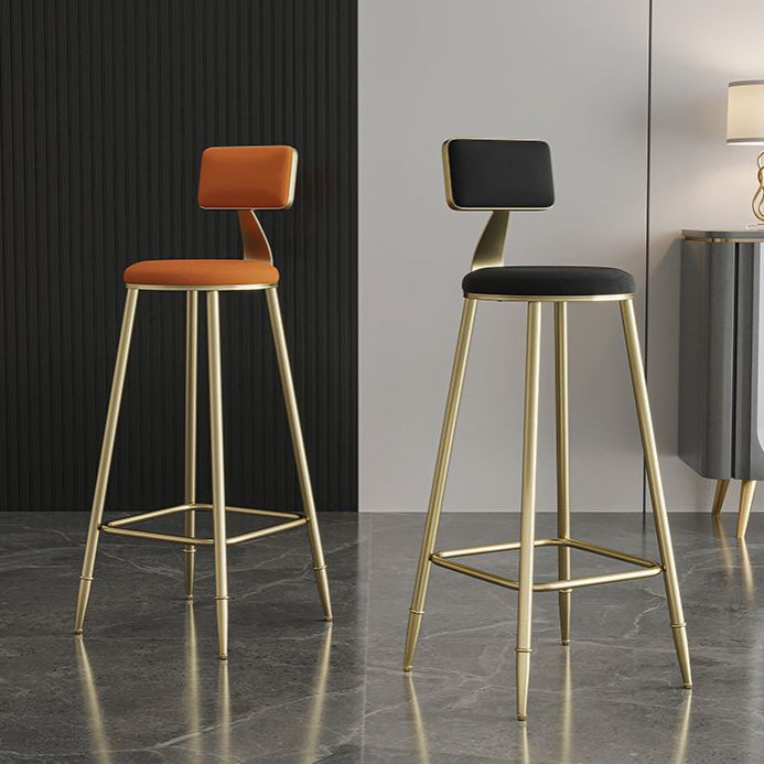 Contemporary Low Back Barstools Round Bar Stool with Metal Legs