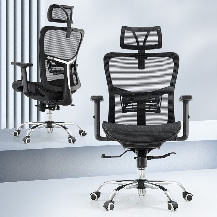Modern Desk Chair Mesh Computer Chair High Back Conference Chair with Wheels