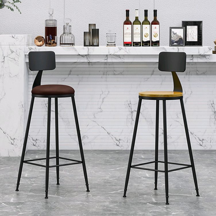 Industrial Footrest Bristol Stool Matte Finish Iron Bar Stool