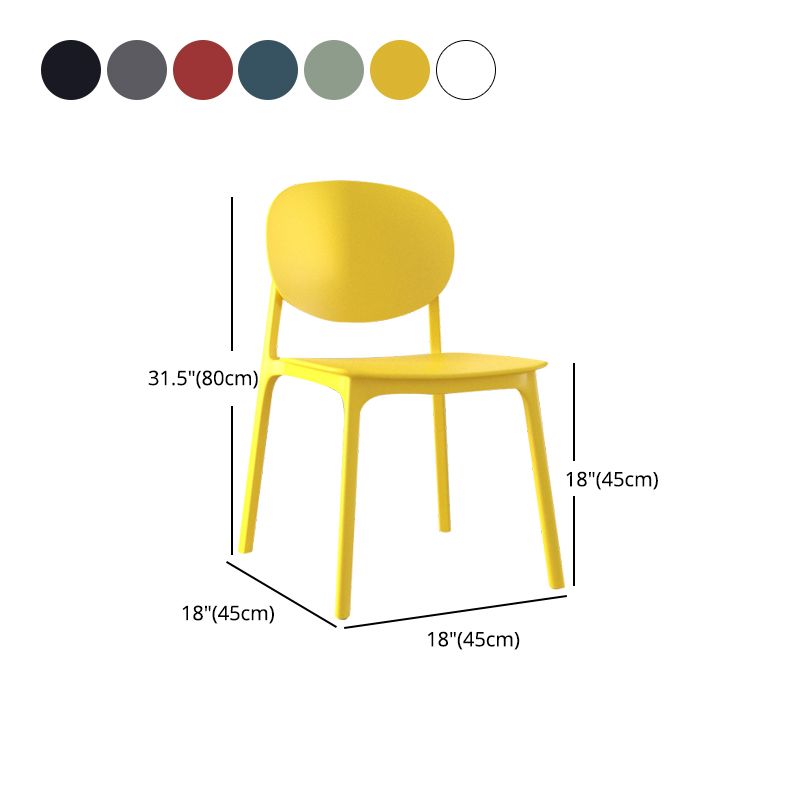 Plastic Contemporary Kitchen Dining Chair Armless Open Back Chair
