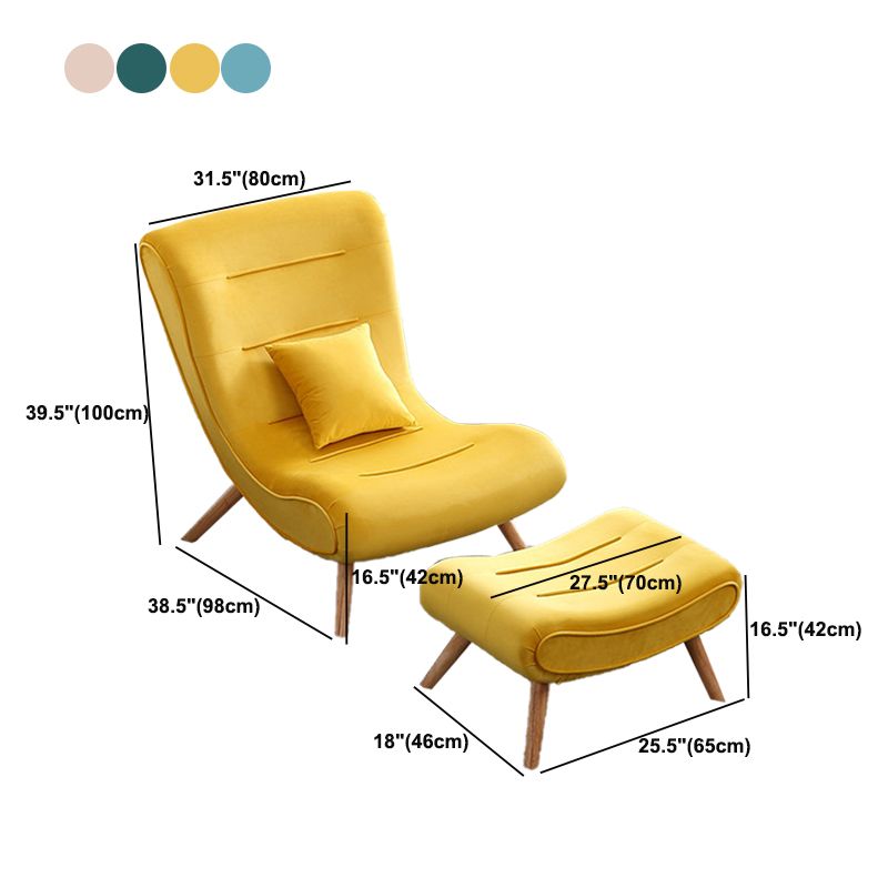 Contemporary Armless with Ottoman Basic Four Leg Lounge Accent Chair